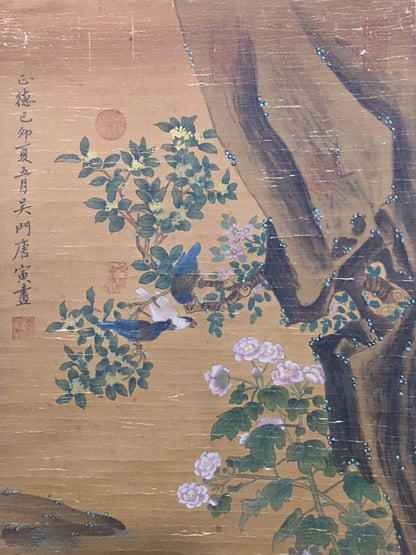 唐寅中堂花鳥畫 - 九州墨閣