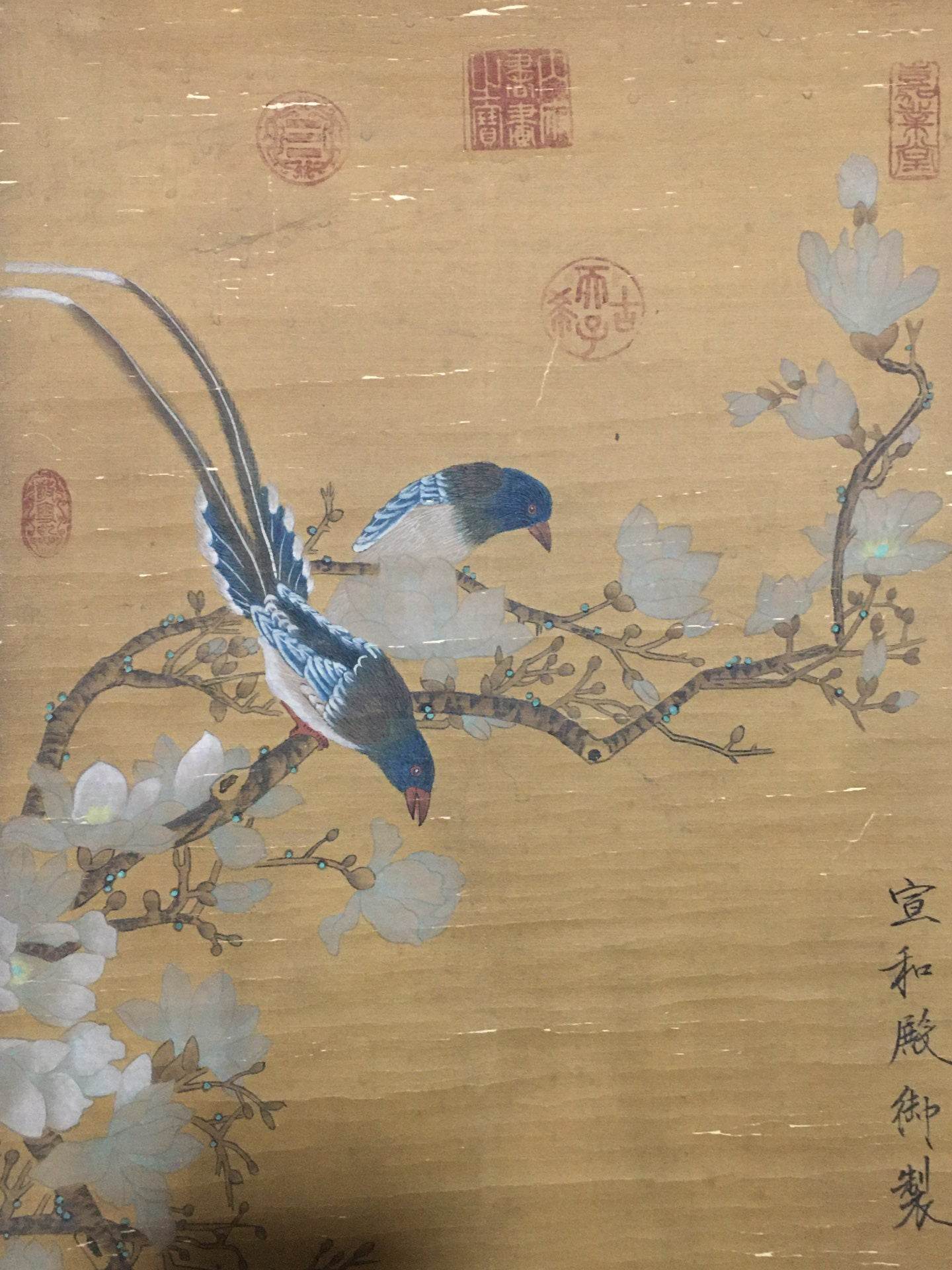 趙佶中堂花鳥畫 - 九州墨閣