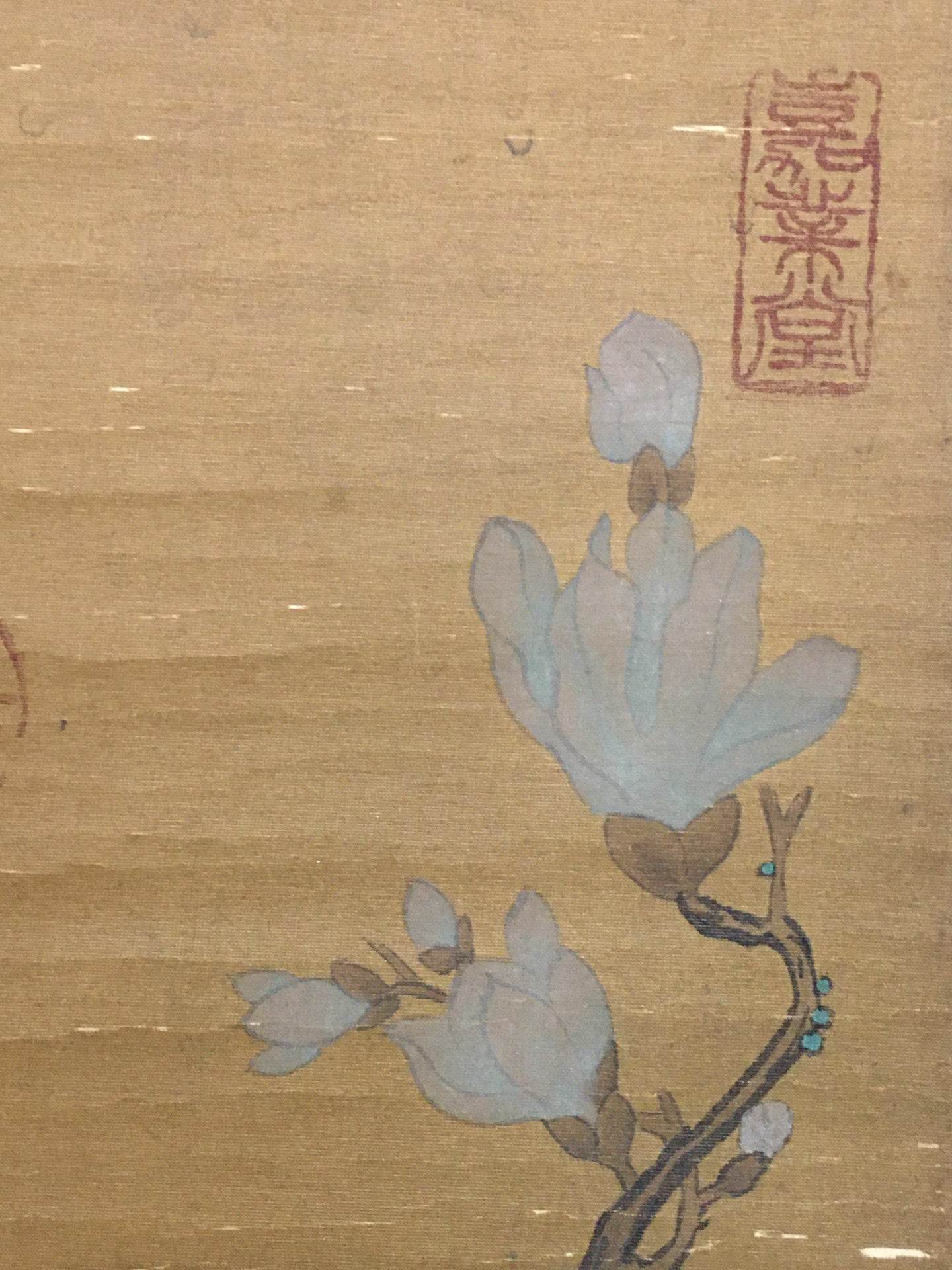趙佶中堂花鳥畫 - 九州墨閣