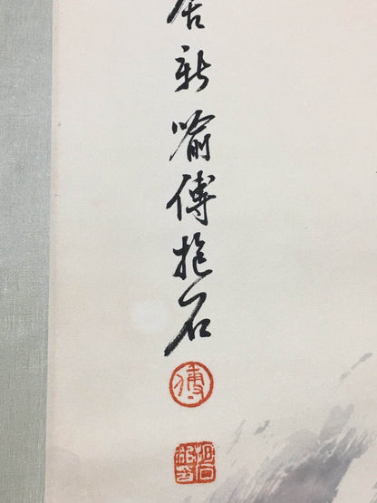 傅抱石中堂山水畫 - 九州墨閣