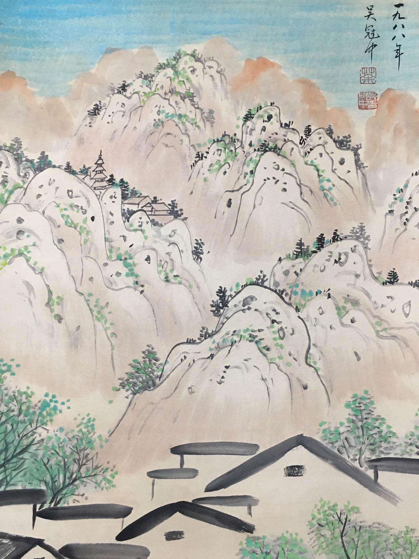 吳冠中中堂山水畫 - 九州墨閣