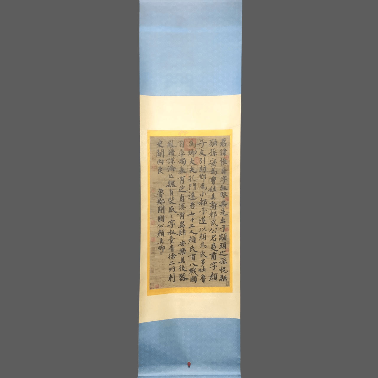顏真卿中堂書法 - 九州墨閣
