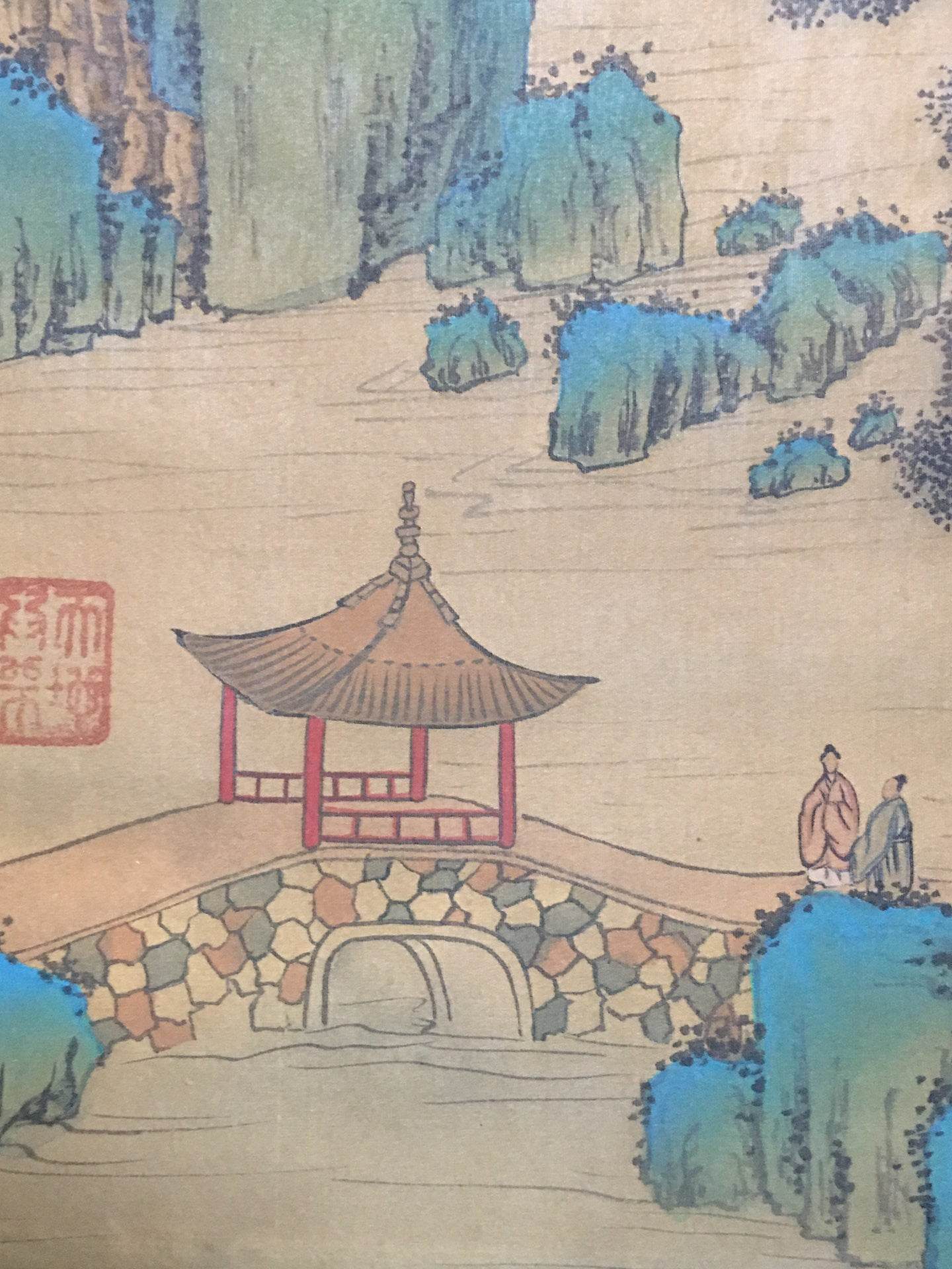 趙孟頫中堂山水畫 - 九州墨閣