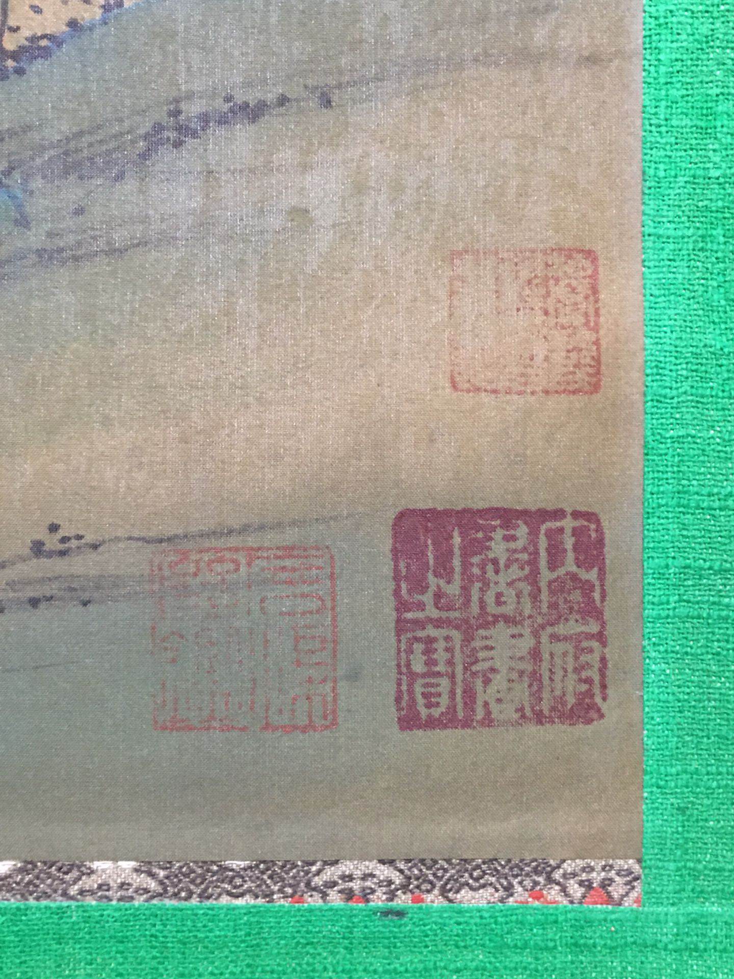 趙孟頫中堂山水畫 - 九州墨閣