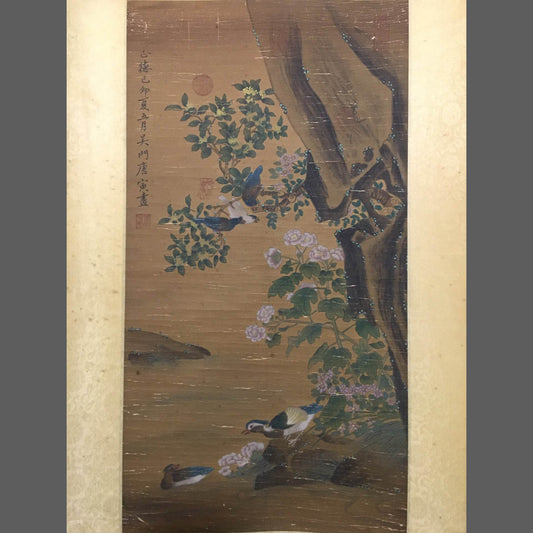 唐寅中堂花鳥畫 - 九州墨閣