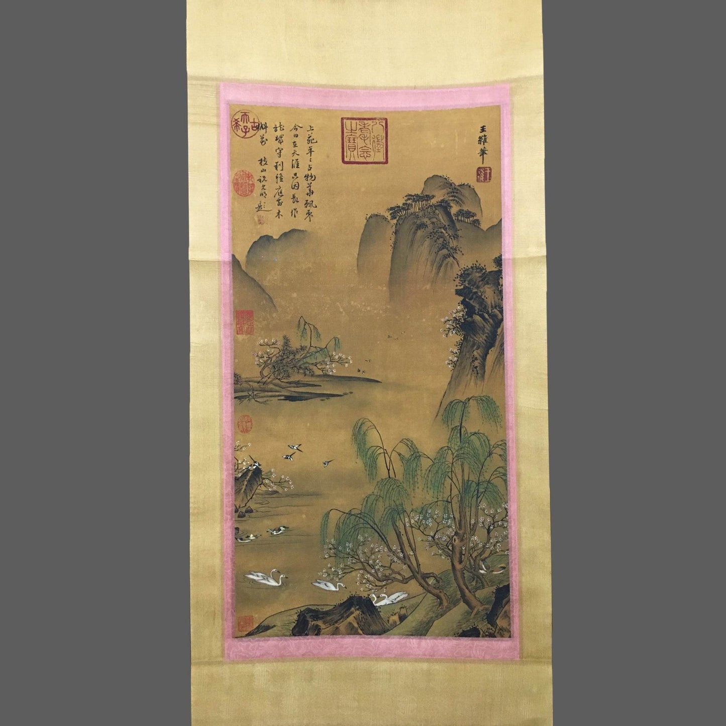 王維中堂山水畫 - 九州墨閣