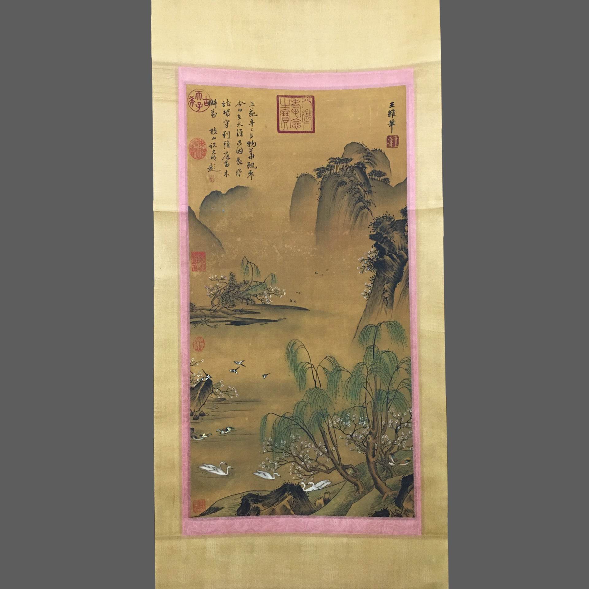 王維中堂山水畫 - 九州墨閣