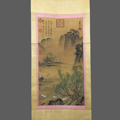 王維中堂山水畫 - 九州墨閣