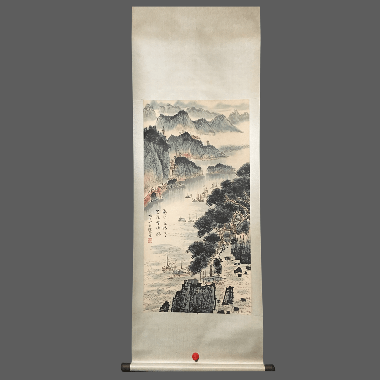 錢松岩中堂山水畫 - 九州墨閣