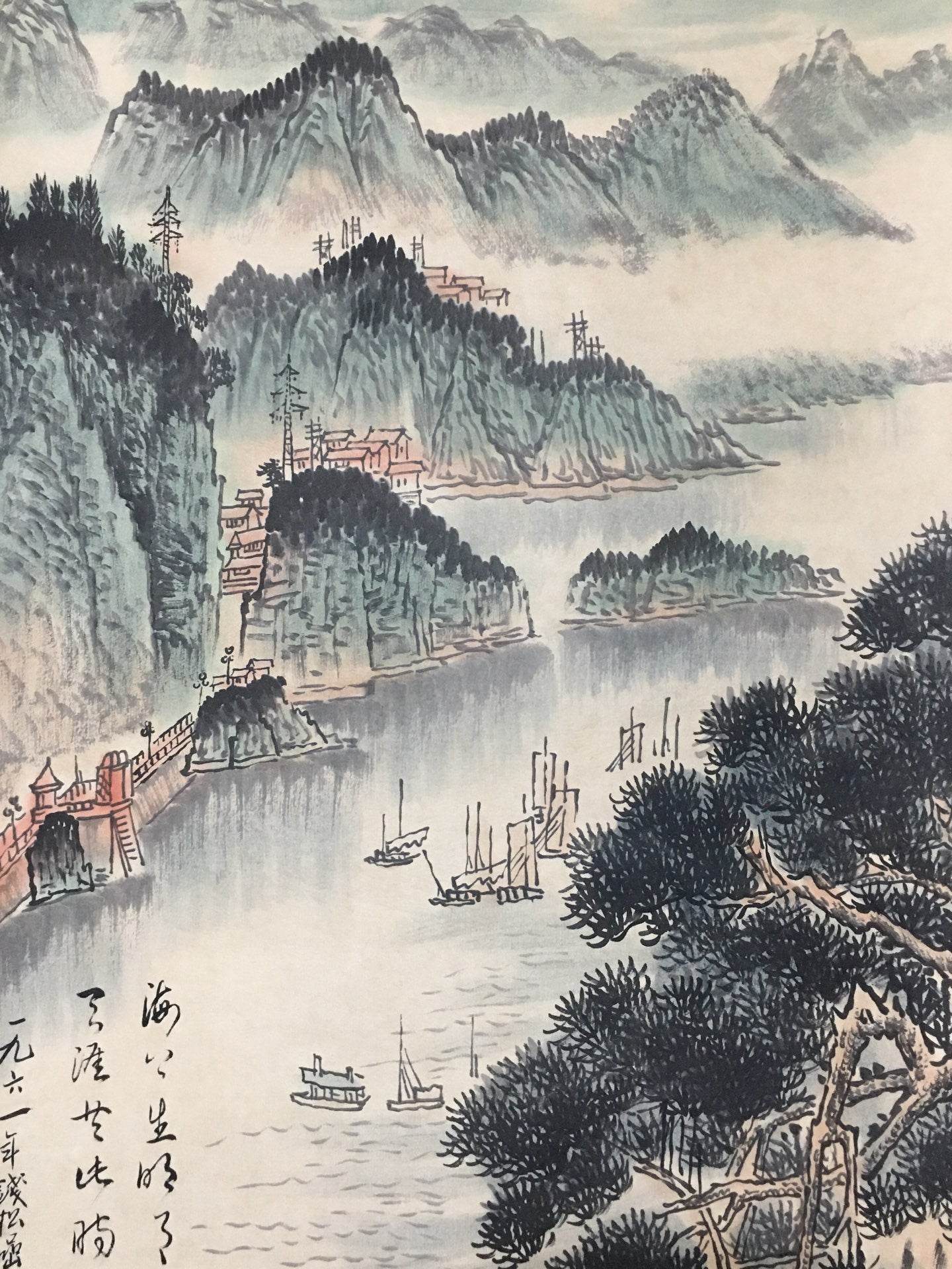 錢松岩中堂山水畫 - 九州墨閣