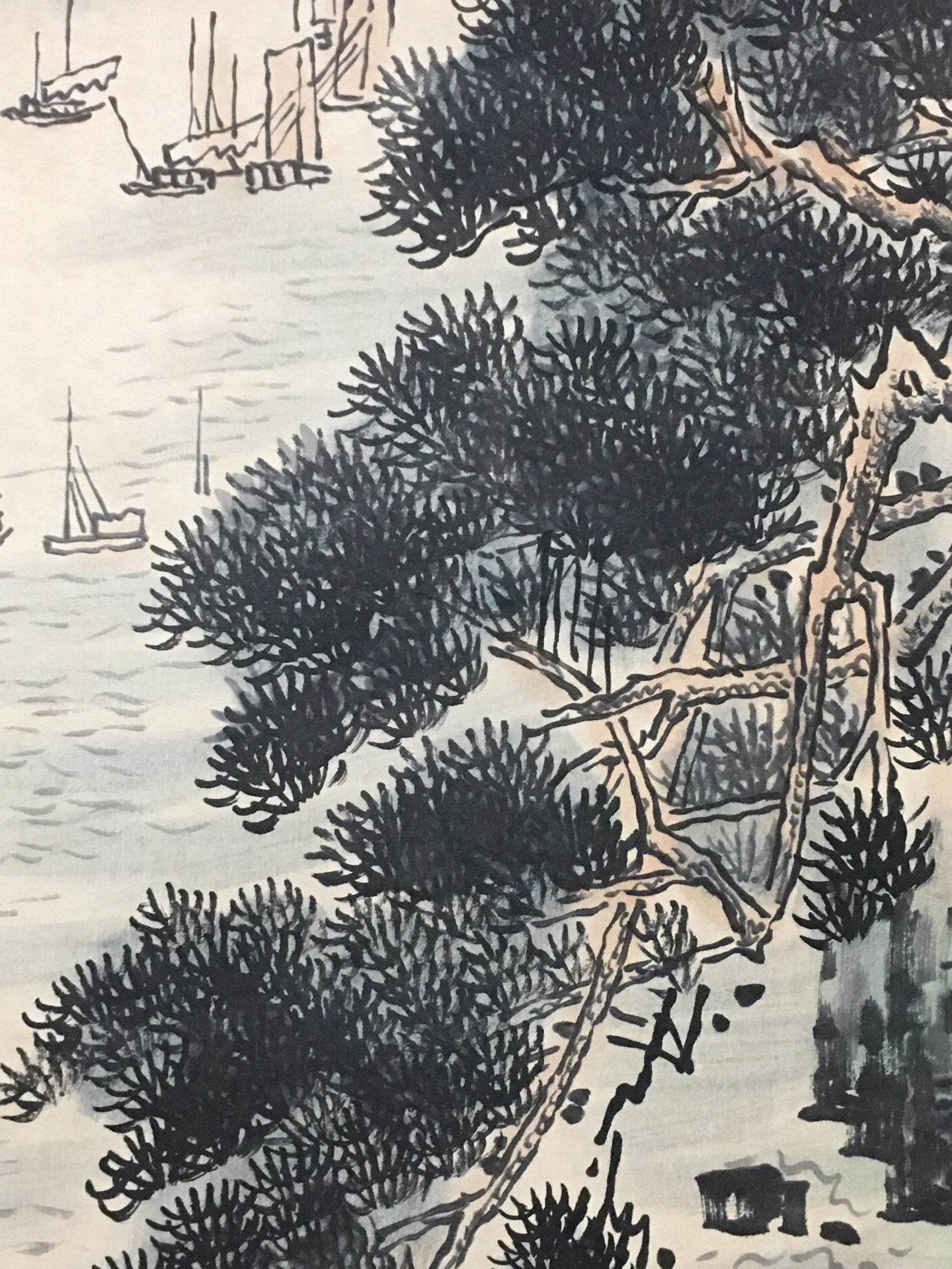 錢松岩中堂山水畫 - 九州墨閣