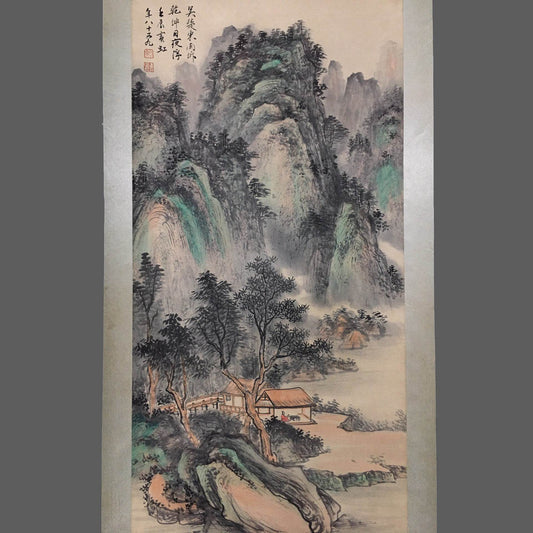黃賓虹中堂山水畫 - 九州墨閣