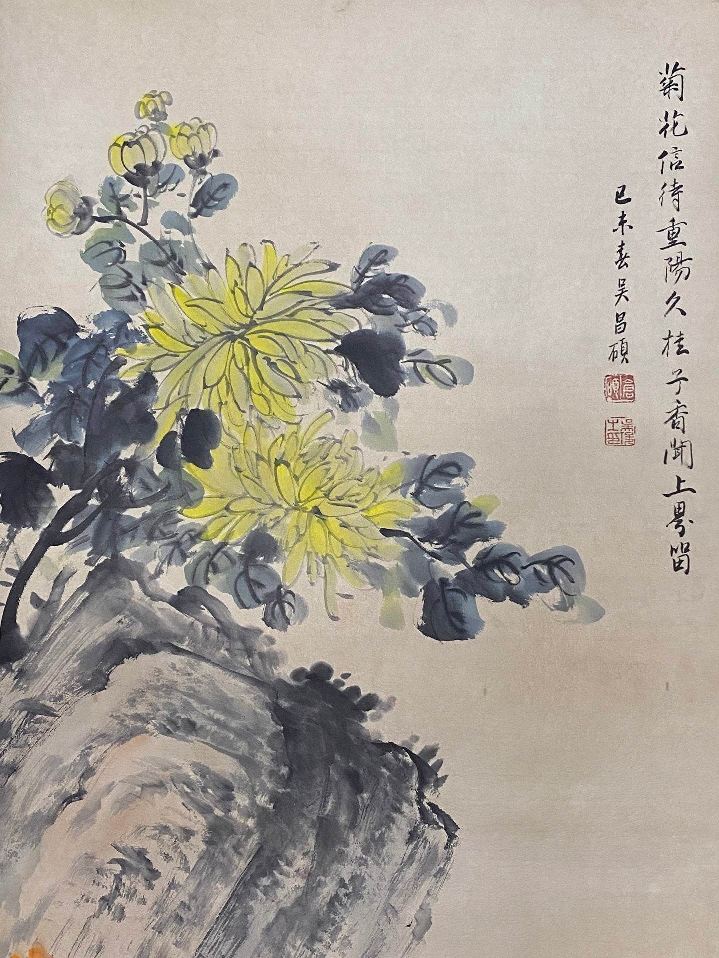 吳昌碩中堂花卉畫 - 九州墨閣