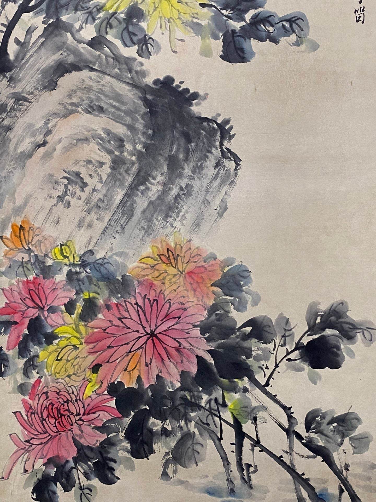 吳昌碩中堂花卉畫 - 九州墨閣