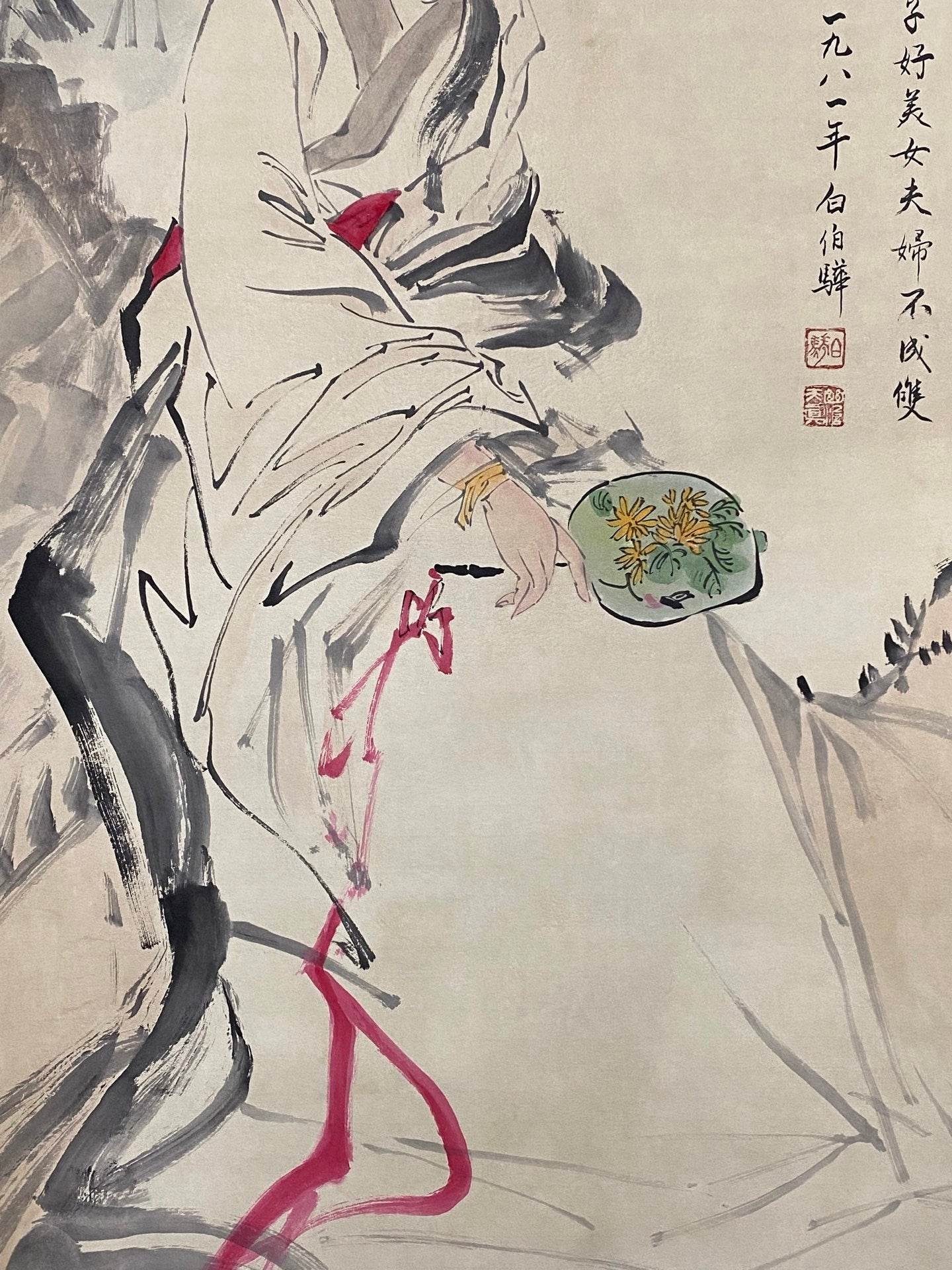 白伯驊中堂仕女畫 - 九州墨閣