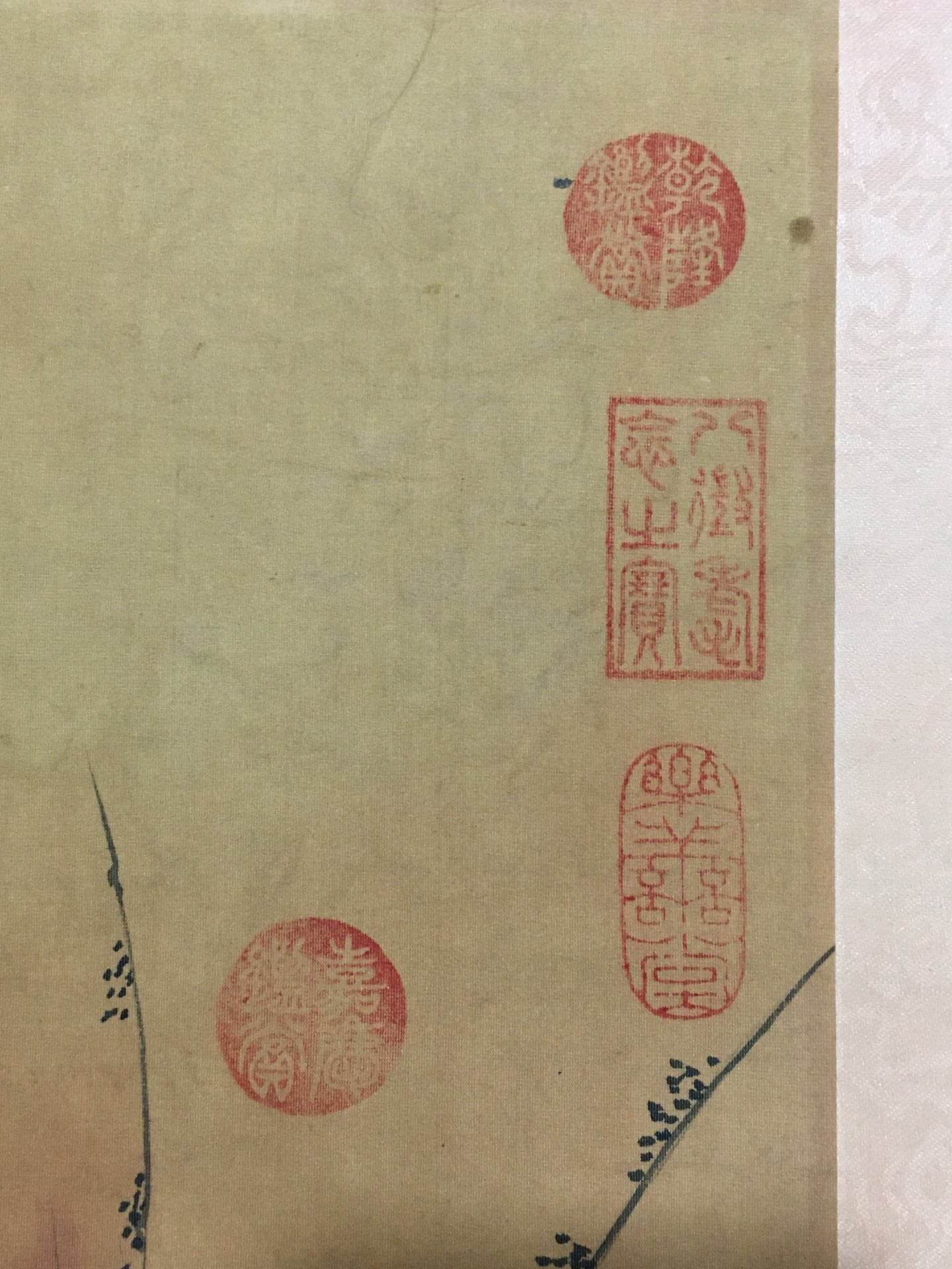 陳枚中堂仕女畫 - 九州墨閣