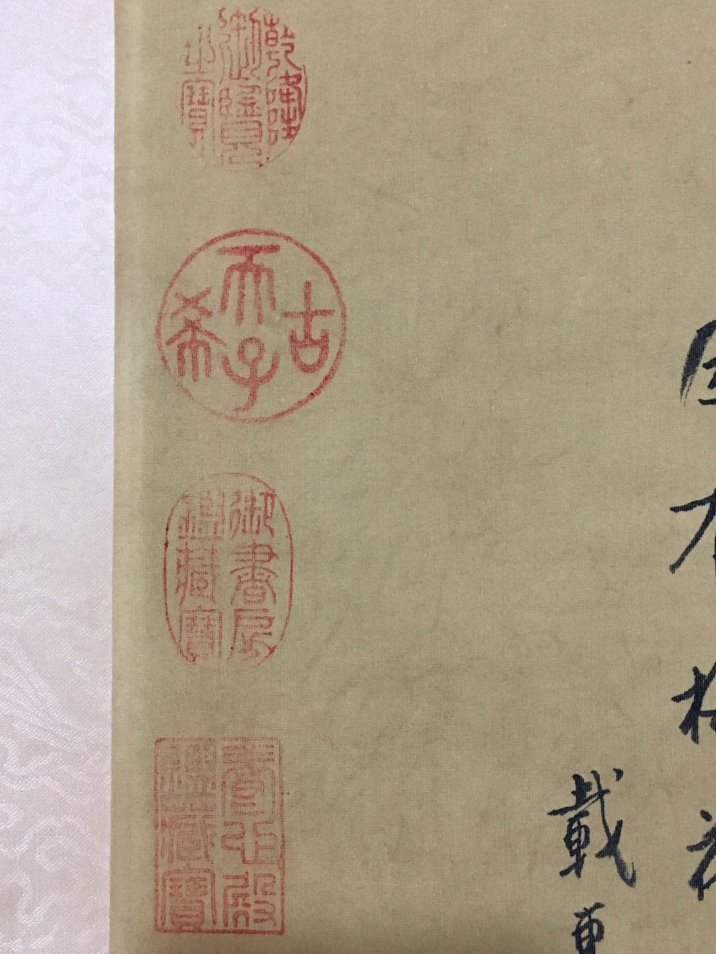 陳枚中堂仕女畫 - 九州墨閣
