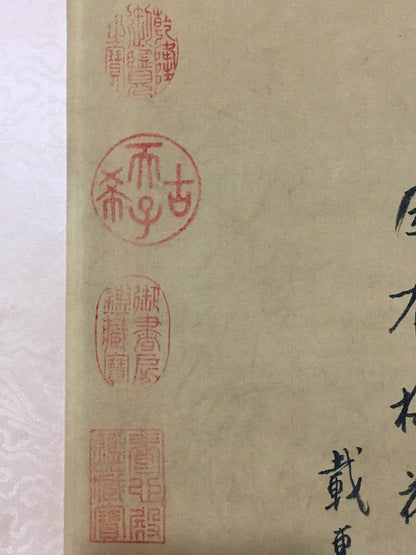 陳枚中堂仕女畫 - 九州墨閣