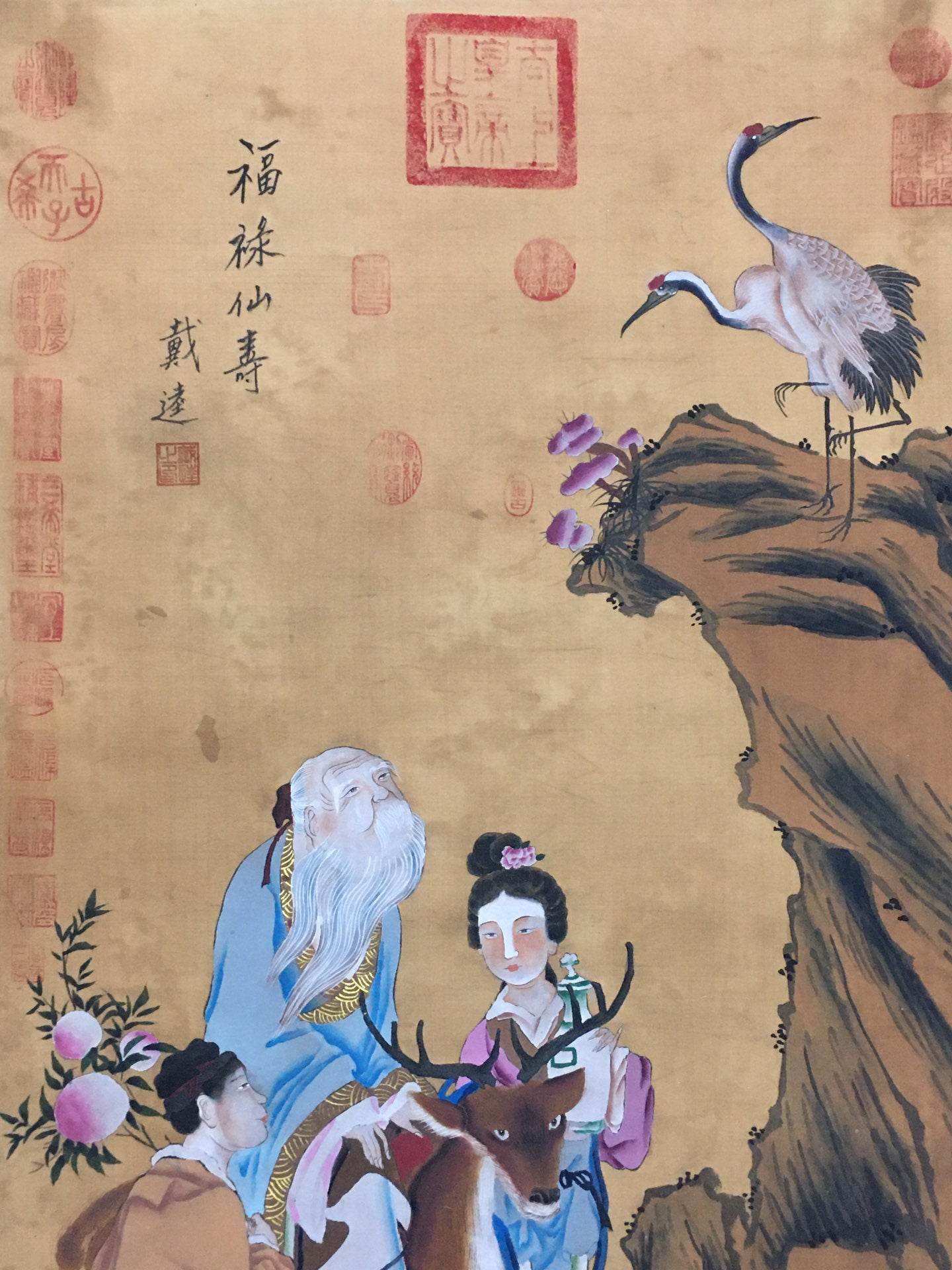戴進中堂人物畫 - 九州墨閣