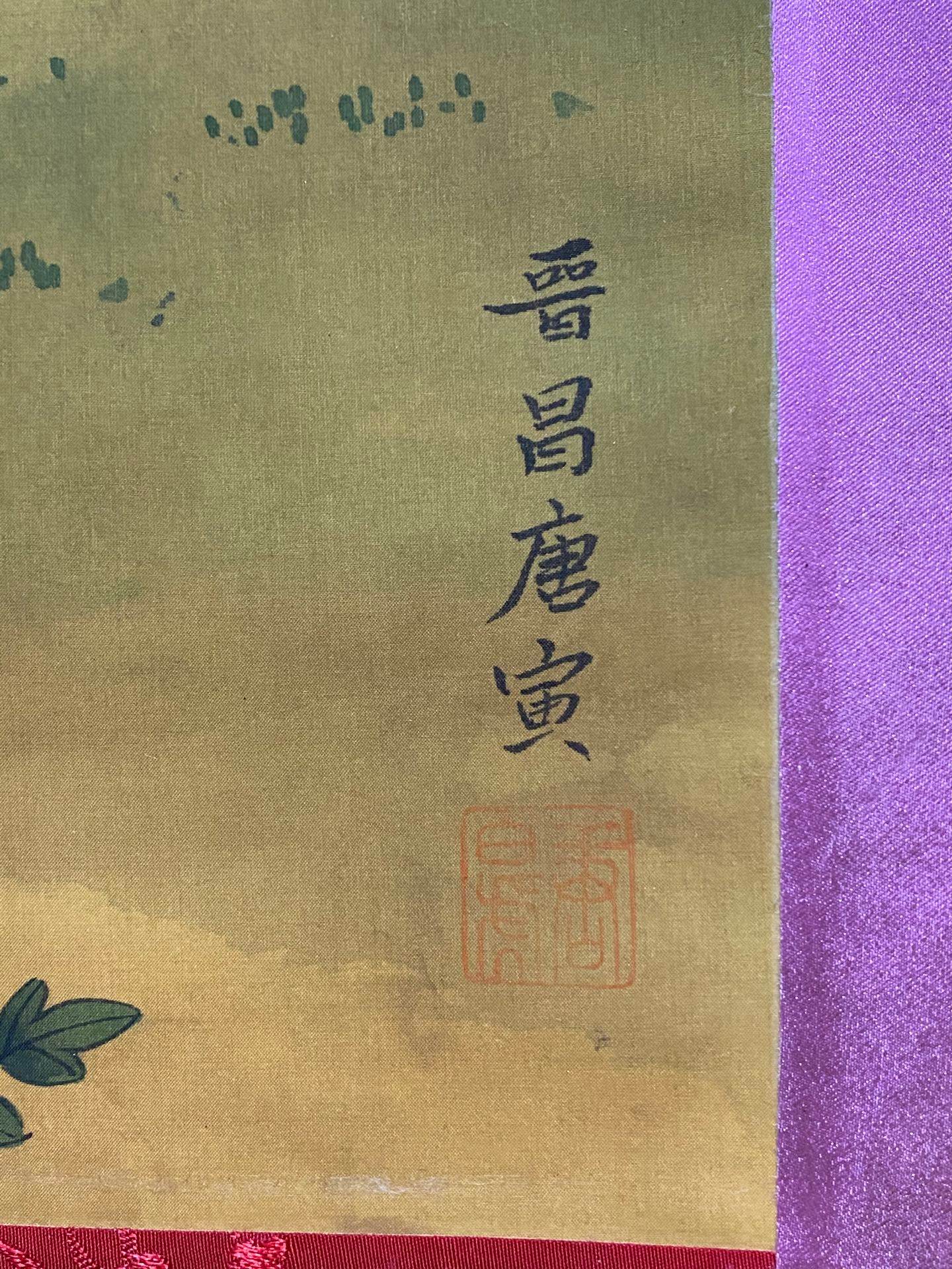 唐寅中堂人物畫 - 九州墨閣