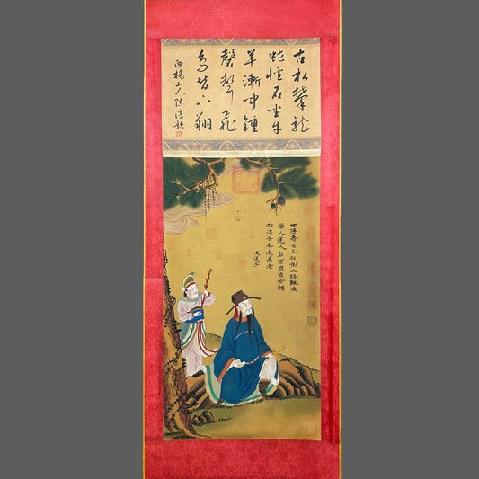吳道子中堂人物畫 - 九州墨閣