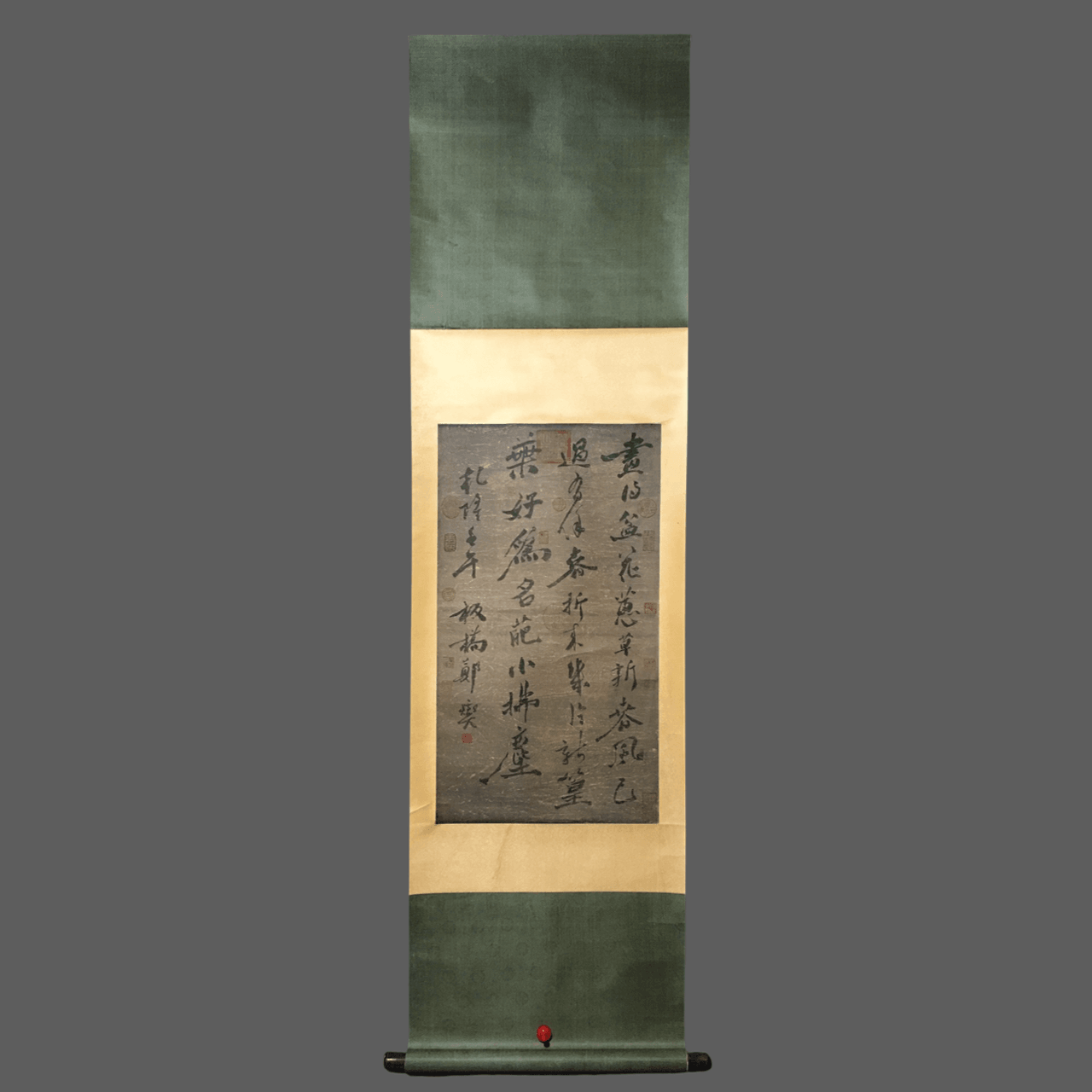 鄭板橋中堂書法 - 九州墨閣