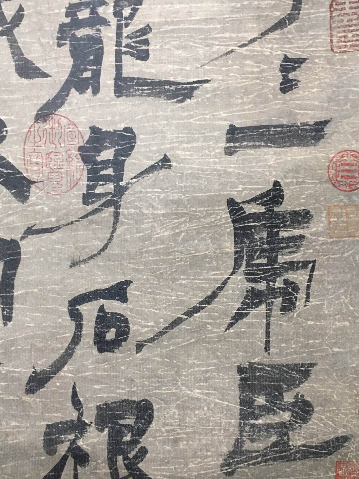 金農中堂書法 - 九州墨閣