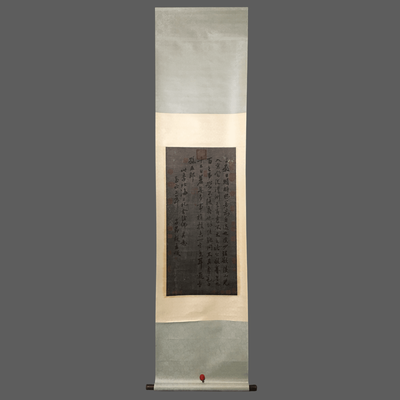 趙孟頫中堂書法 - 九州墨閣