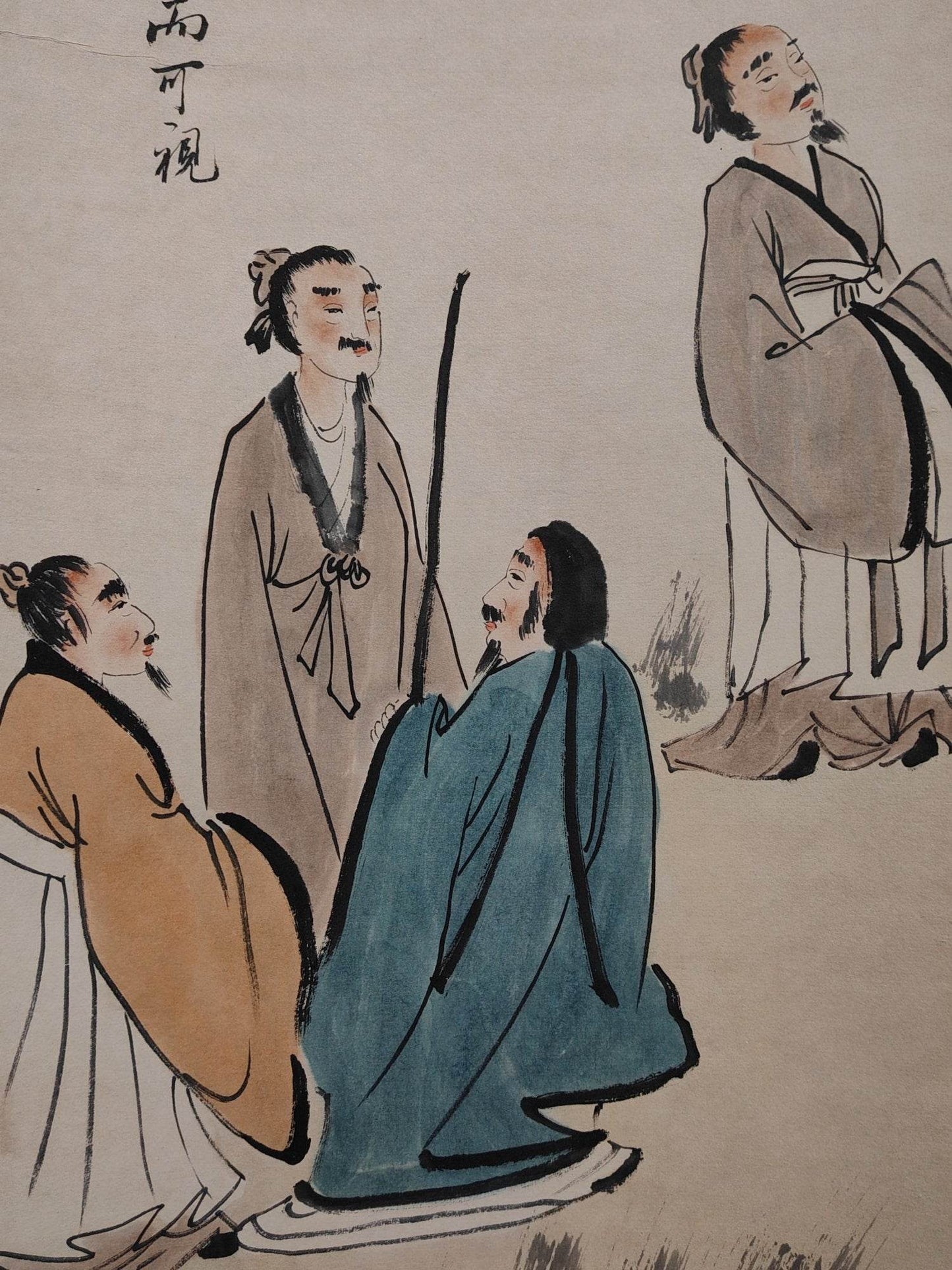 傅抱石八條屏人物畫 - 九州墨閣