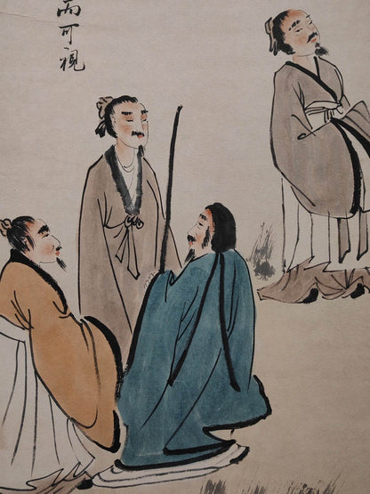 傅抱石八條屏人物畫 - 九州墨閣