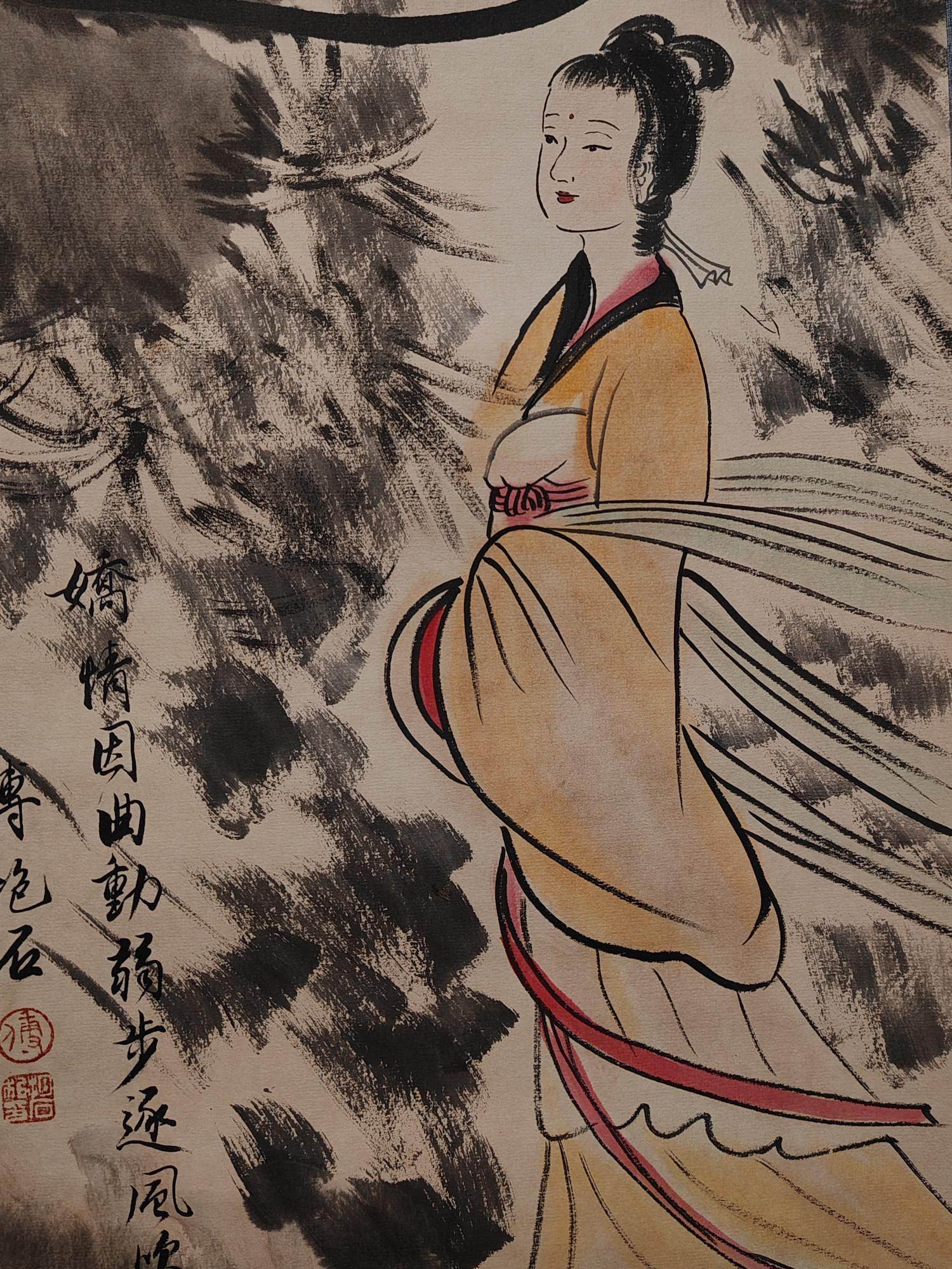 傅抱石八條屏人物畫 - 九州墨閣