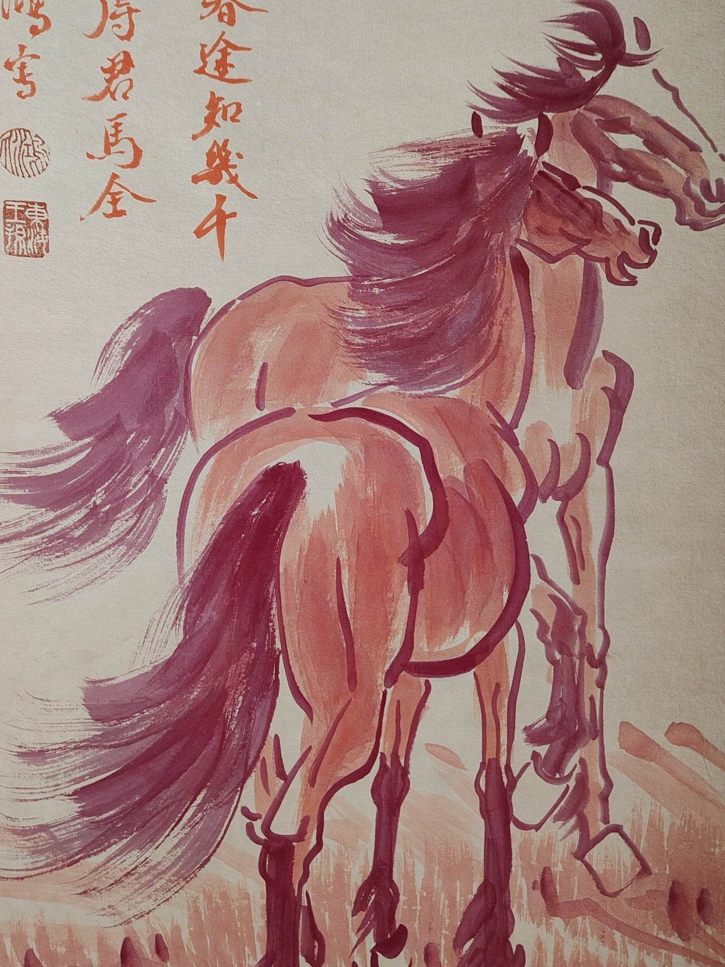 徐悲鴻八條屏駿馬畫 - 九州墨閣