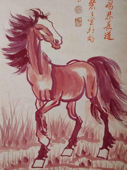 徐悲鴻八條屏駿馬畫 - 九州墨閣