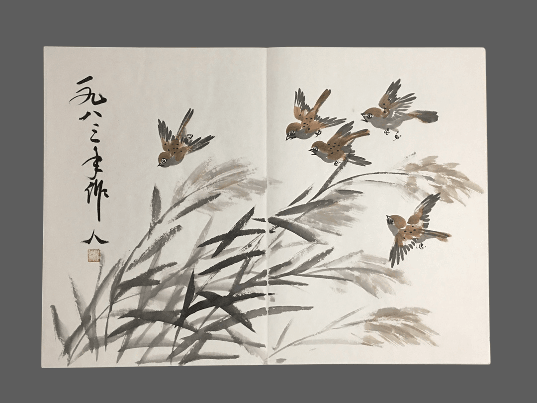 吳作人冊頁花鳥畫 - 九州墨閣