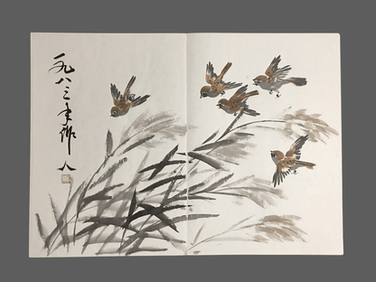 吳作人冊頁花鳥畫 - 九州墨閣