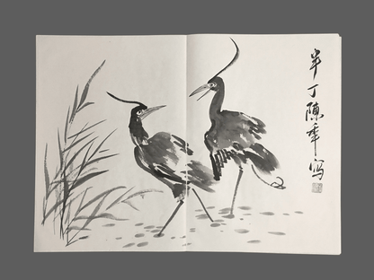 陳半丁冊頁花鳥畫 - 九州墨閣