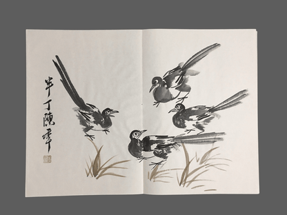 陳半丁冊頁花鳥畫 - 九州墨閣
