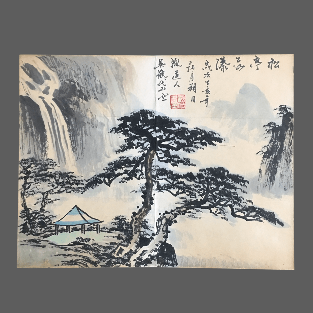 吳觀岱冊頁山水畫 - 九州墨閣