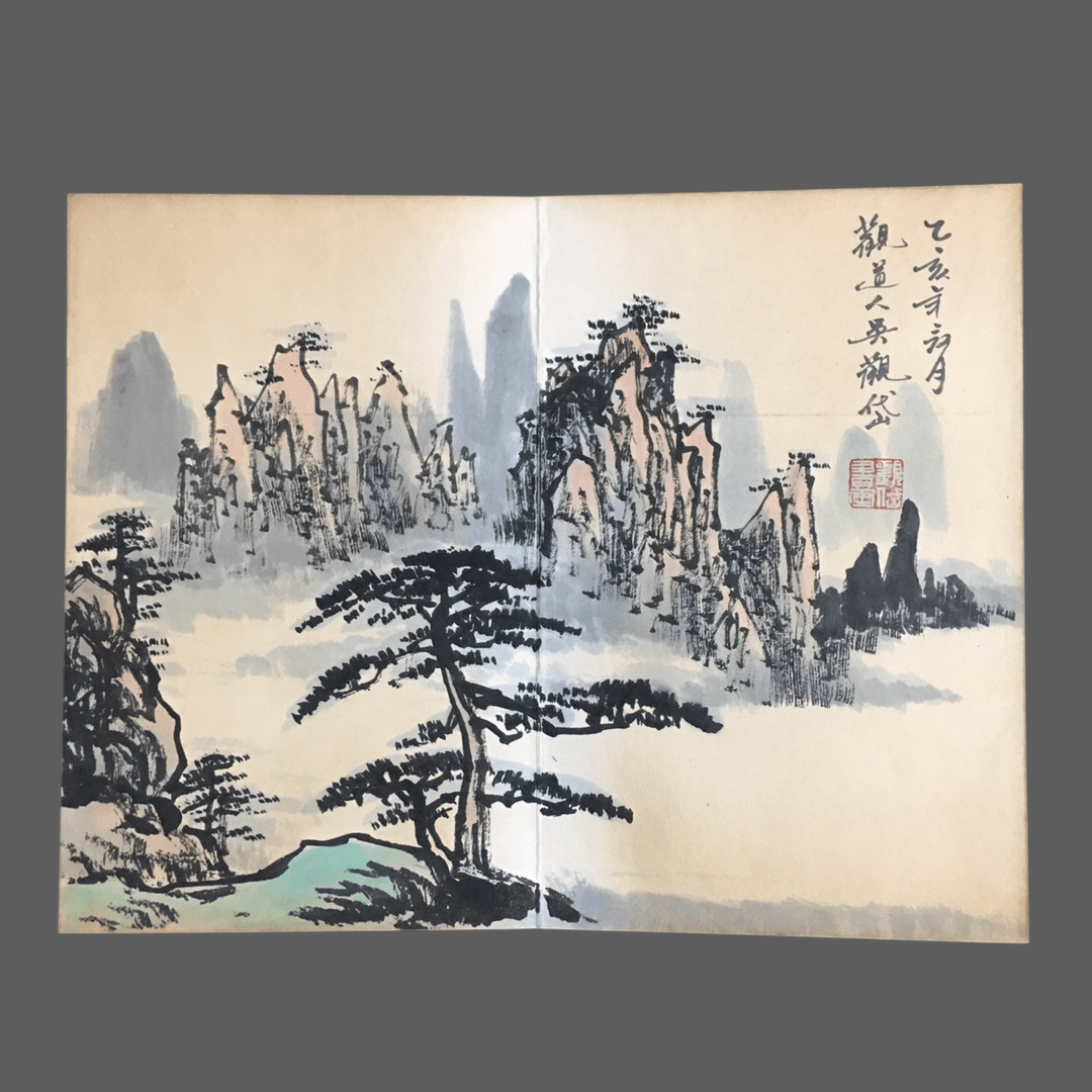 吳觀岱冊頁山水畫 - 九州墨閣