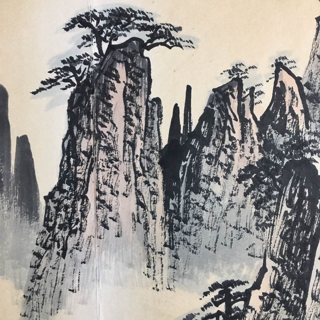 吳觀岱冊頁山水畫 - 九州墨閣
