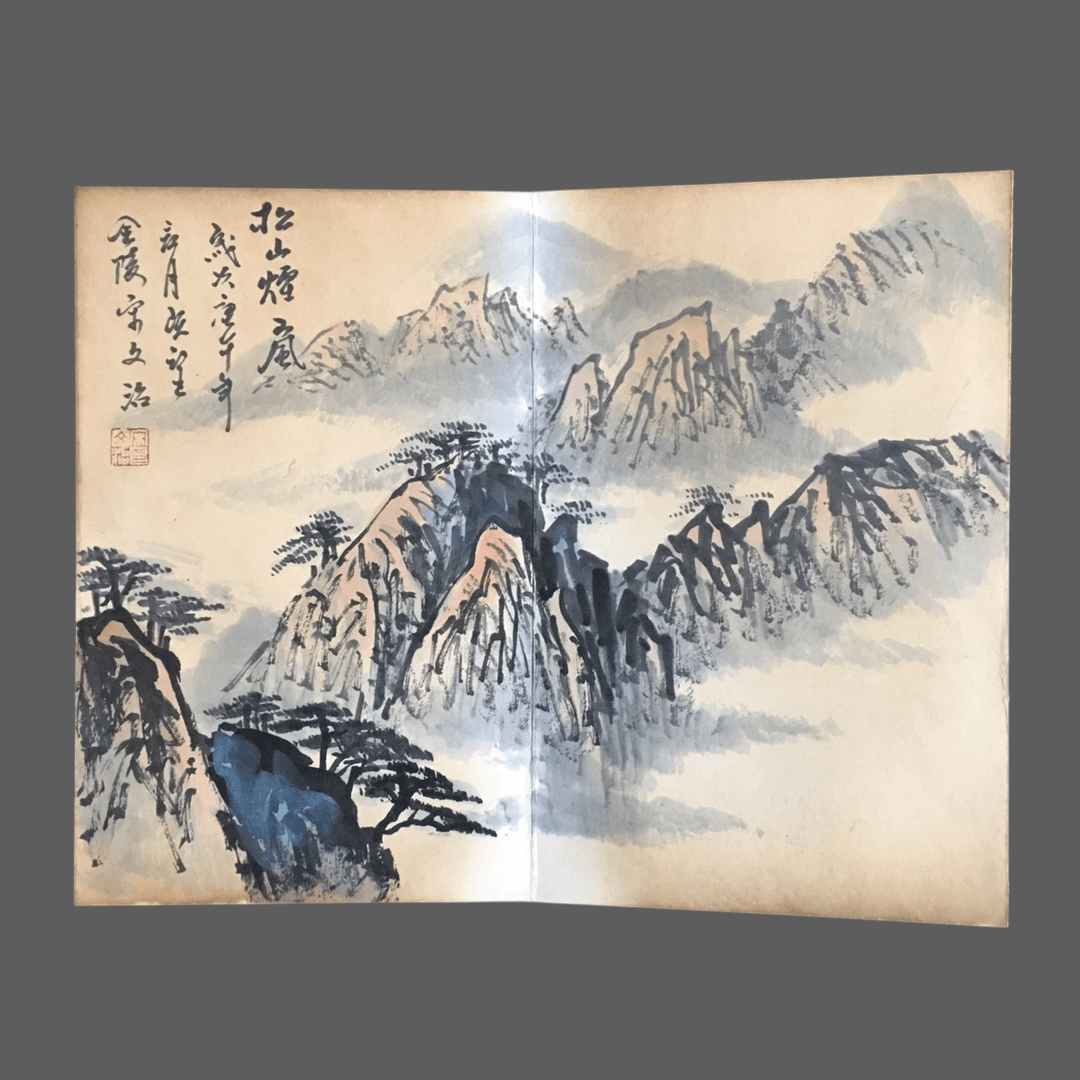 宋文治冊頁山水畫 - 九州墨閣