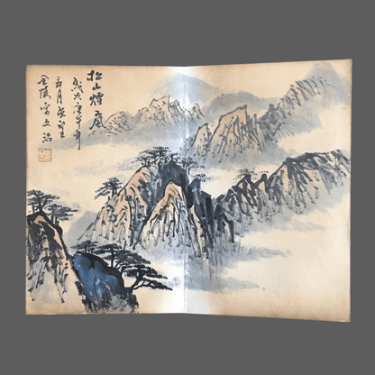 宋文治冊頁山水畫 - 九州墨閣