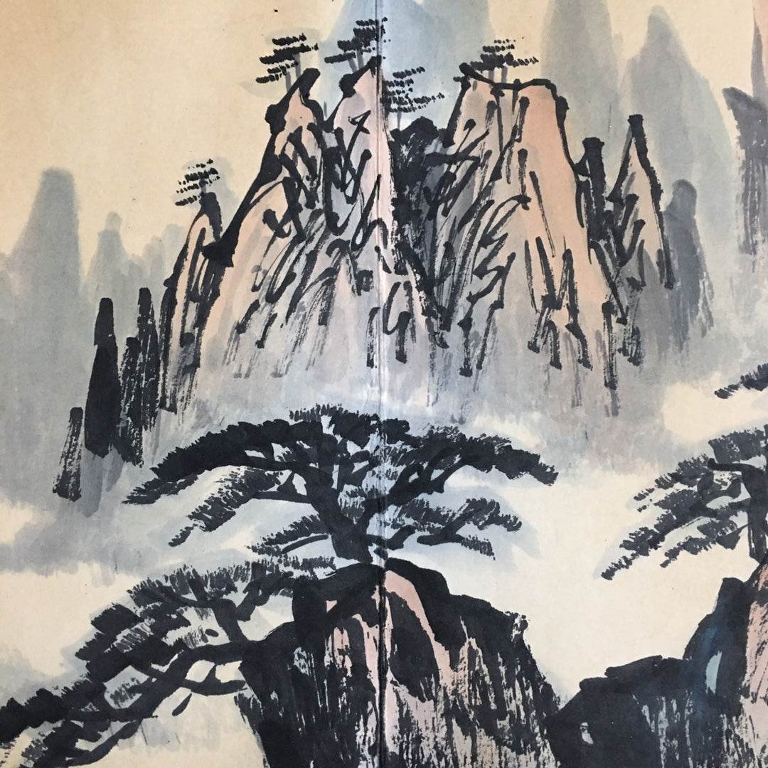 宋文治冊頁山水畫 - 九州墨閣