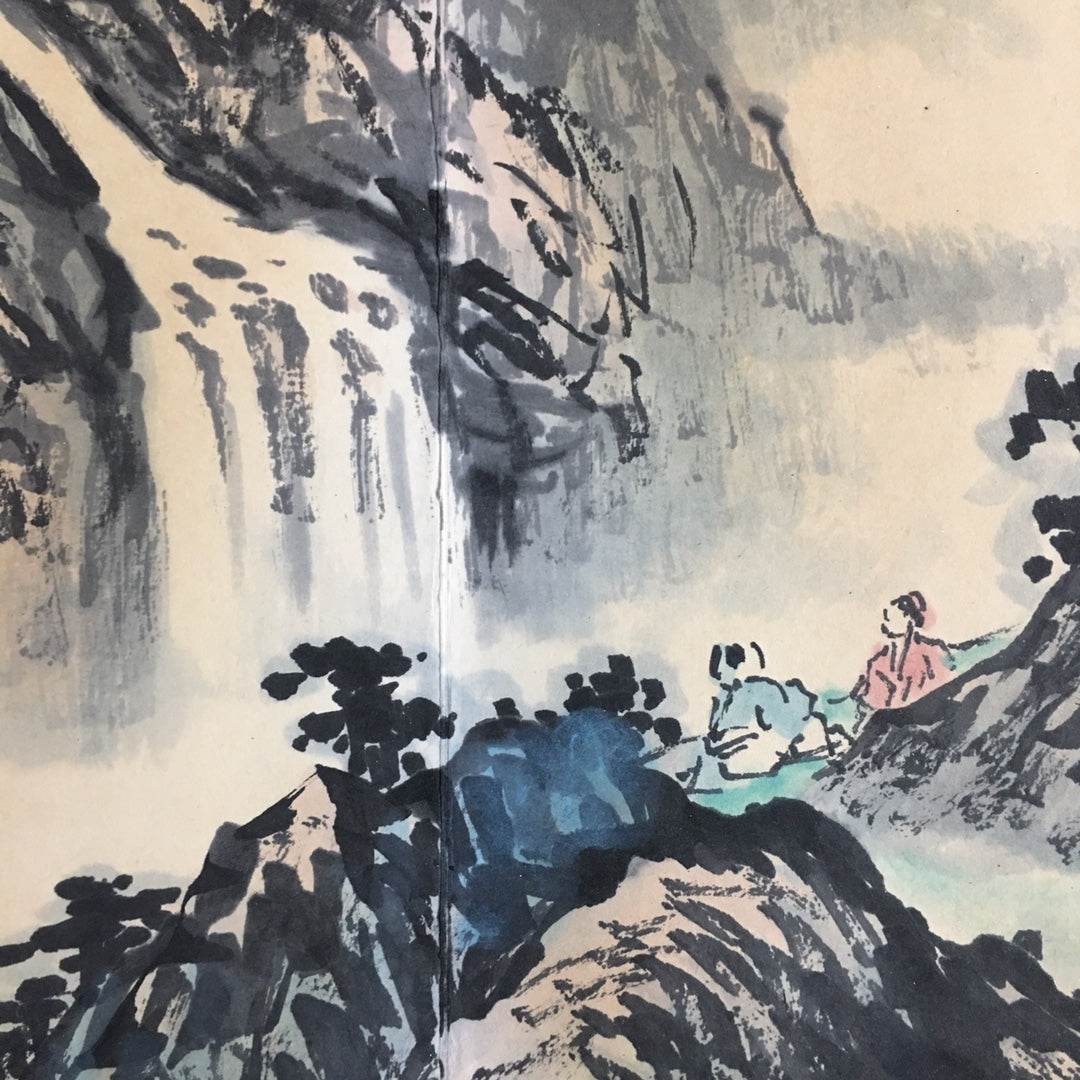 宋文治冊頁山水畫 - 九州墨閣
