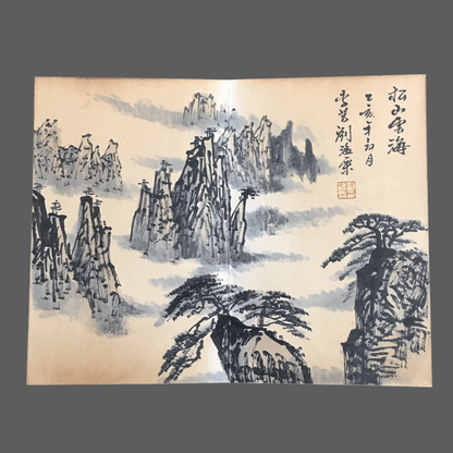 劉海粟冊頁山水畫 - 九州墨閣