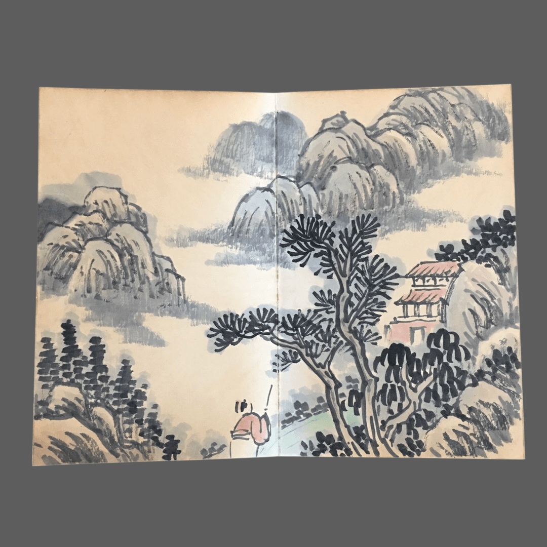 劉海粟冊頁山水畫 - 九州墨閣