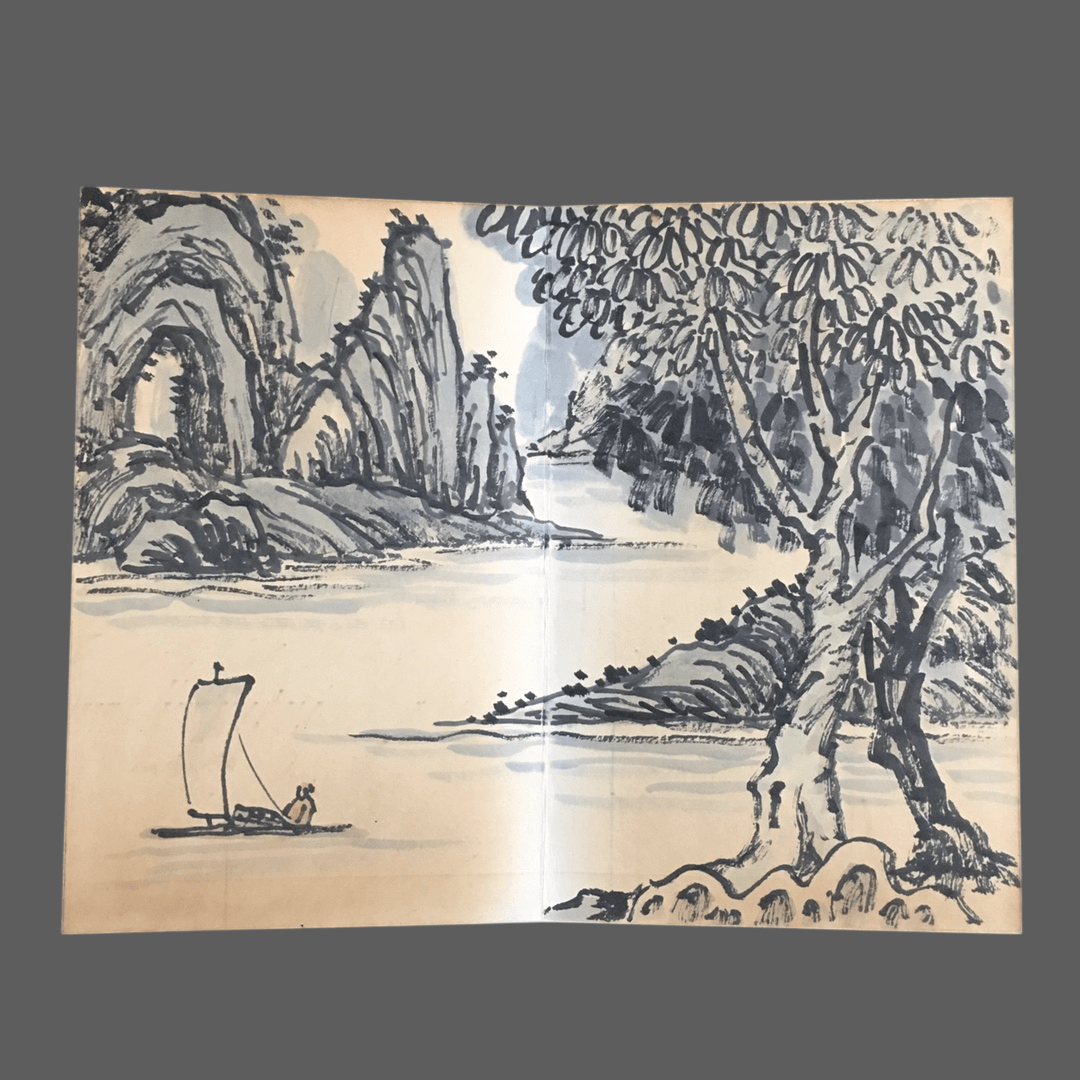 劉海粟冊頁山水畫 - 九州墨閣