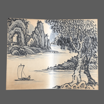 劉海粟冊頁山水畫 - 九州墨閣