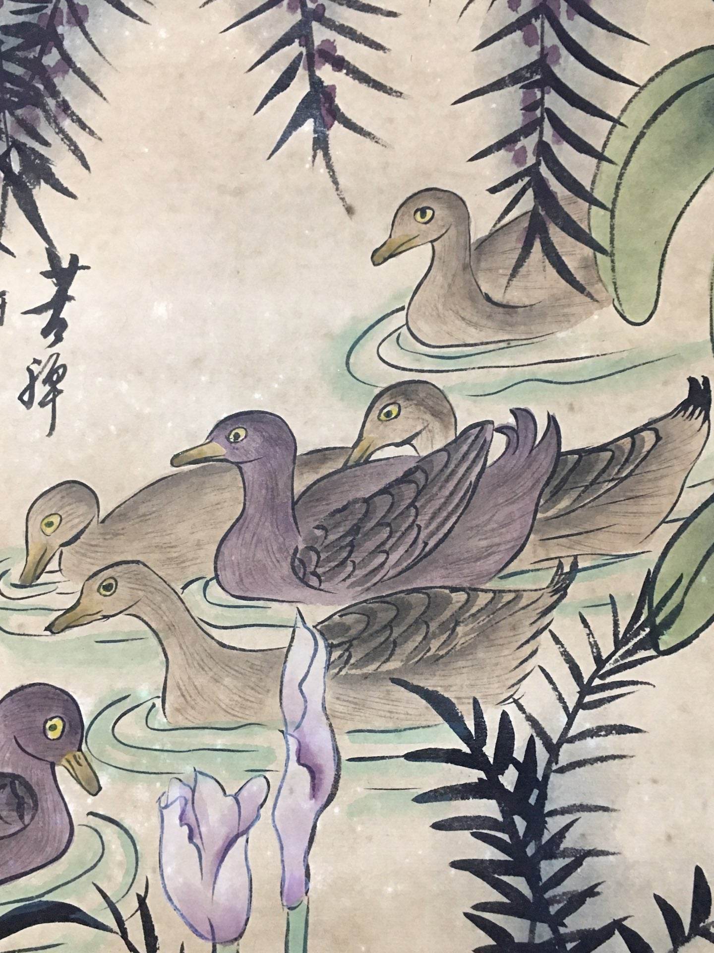 李苦禪中堂花鳥畫 - 九州墨閣