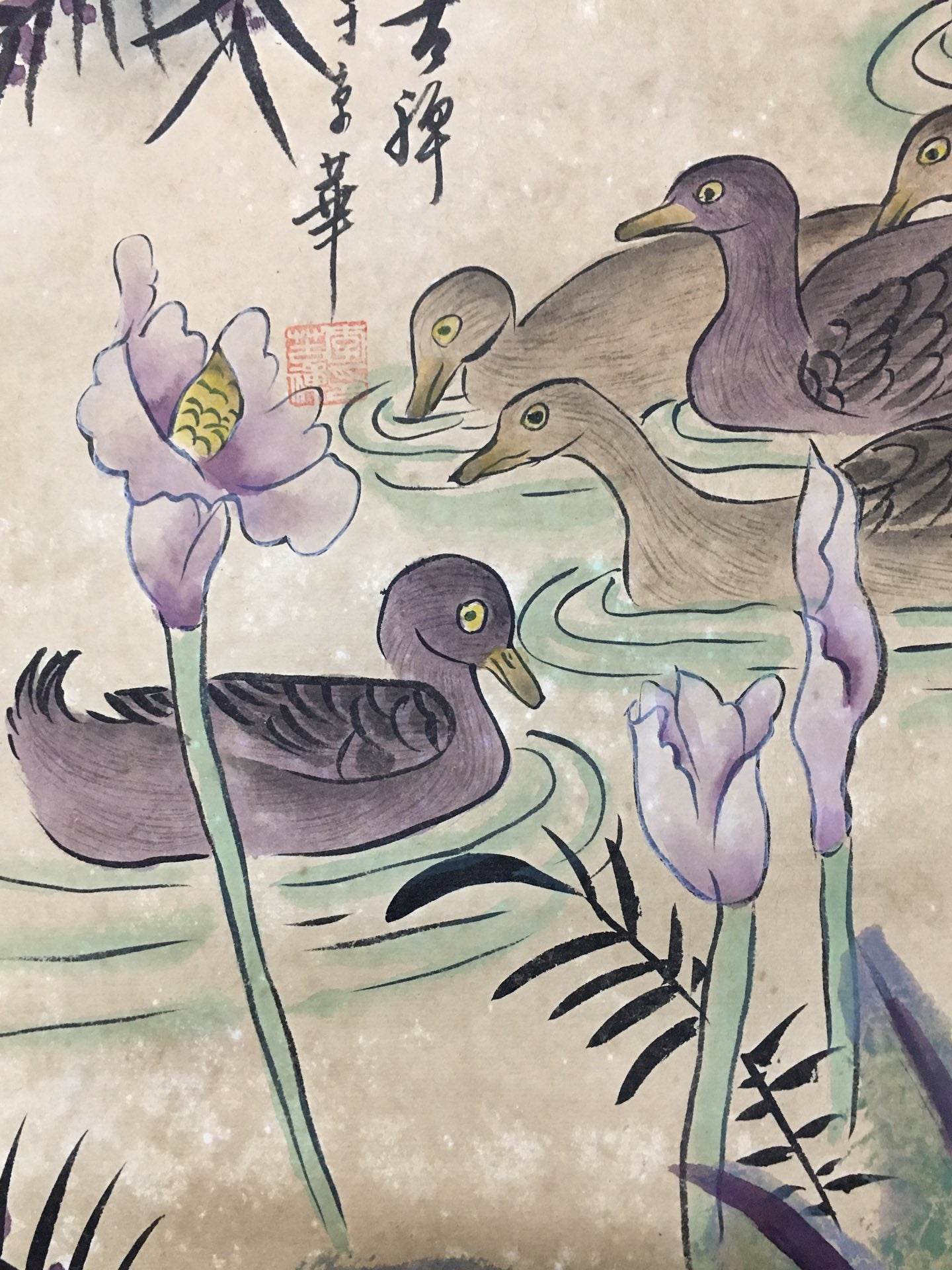 李苦禪中堂花鳥畫 - 九州墨閣